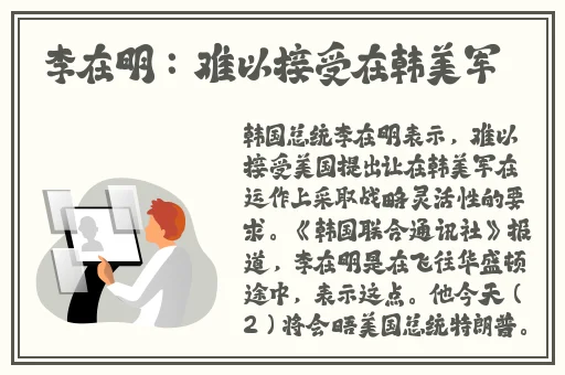 国产成人网