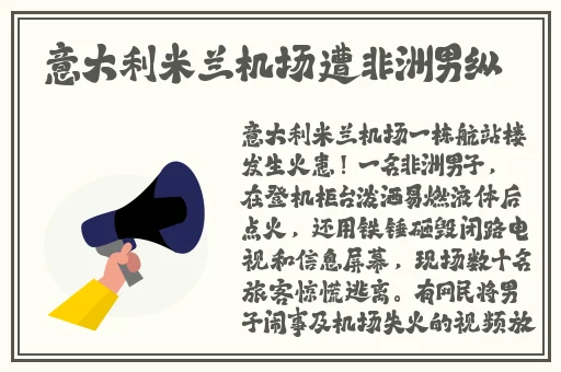 秋霞在线观看片无码免费不卡